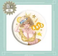 NIKKE　くじコレ　缶バッジ　アニス