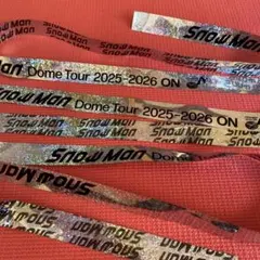 SnowMan DomeTour ON 銀テープフル3本セット　落下物