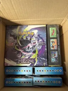 ポケモンカード アビスアイ3BOX メガドリームex スタートデッキ100