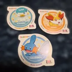 サーティーワン　ポケモンシール　クワッス　フォッコ　ミズゴロウ