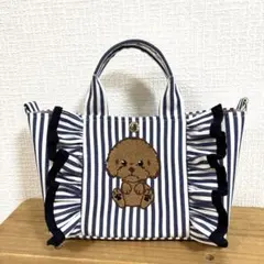 ハンドメイド　トイプードル　ミニフリルトートバッグ