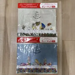 午後の紅茶 ディズニー ティーマット 2種セット