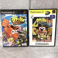 プレイステーション2 クラッシュ・バンディクー(4・がっちゃんこワールド)