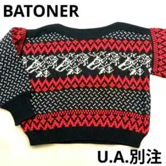 2025年最新】バトナー ニット 赤の人気アイテム - メルカリ