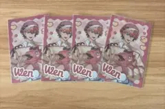 赤城ウェン チェキ ぎゃうるふ