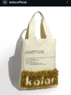 Item thumbnail for item 2539c811-ed3a-4125-9e2f-7680b3426326