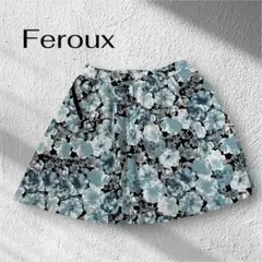 【美品】Feroux フェルゥ 大柄フラワープリント フレアスカート 水色