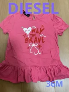【美品】DIESEL Tシャツ　36M（100cm）