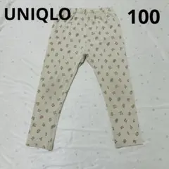UNIQLO レギンス100㎝のサムネイル