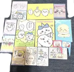 ちいかわ まとめ売り 16点セット