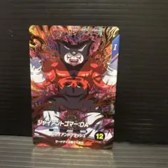 しのちゃん様 リクエスト 4点 まとめ商品