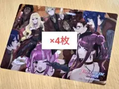 2026年最新】エンゲージの人気アイテム - メルカリ