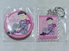 2025年最新】ふぉ〜ゆ アクスタの人気アイテム - メルカリ