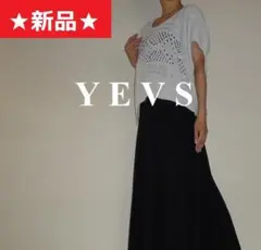 【新品】◆YEVS◆ グレー ドルマン ニット フリーサイズのサムネイル