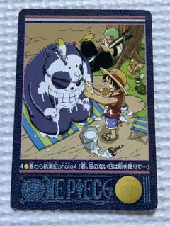 ワンピースビジュアルアドベンチャー 麦わら航海記27 WESTERN - メルカリ
