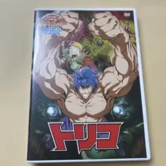 Item thumbnail for item 67c59b9f-dccb-4f13-a035-da6483eadde0