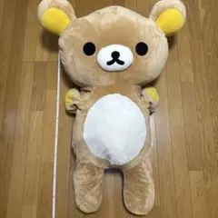 2026年最新】リラックマ くったりぬいぐるみ 特大の人気アイテム