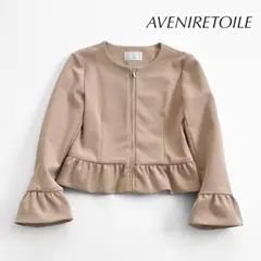 AVENIRETOILE アベニールエトワール ダンボールニットフリルジャケットのサムネイル