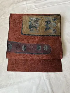 Item thumbnail for item 862c02ab-4fc8-4290-9a7b-5ba51ffad314