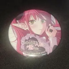 米女メイ 小悪魔 缶バッジ まとめ売り ラブライブ liella スーパースター 小悪魔 缶バッジ 米女メイ - メルカリ