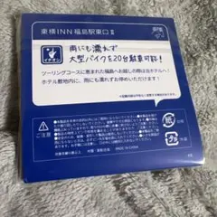 東横イン　ご当地GENKIバッジ　福島県　福島駅東口Ⅱ ピンバッジ