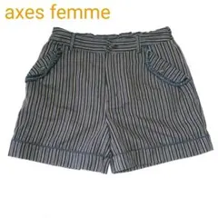 axes femme ストライプ ショートパンツ