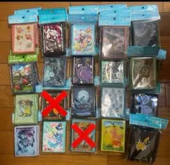 遊戯王OCG カードスリーブ 絶版 50枚入 引退品 - メルカリ