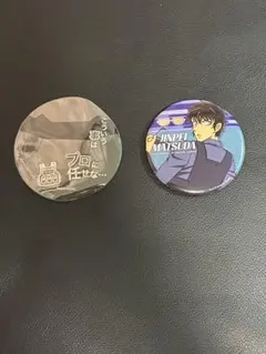 松田陣平 缶バッジ USJ