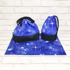天体(ブルー)×黒　ランチグッズ3点セット/お弁当袋&コップ袋&ランチョンマット