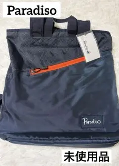 新品ブリヂストンスポーツ　Paradisoパラディーゾ　テニスバッグ　トート