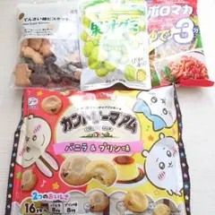 不二家 ちいかわ カントリーマアム 果汁グミ 無印良品 ビスケットのサムネイル