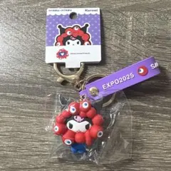 ミャクミャクなりきりサンリオくろみキーホルダー クリア パステル 黒