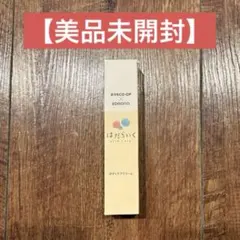 Item thumbnail for item 475d4664-0c0f-46c4-bb33-5e8fc4d2201e