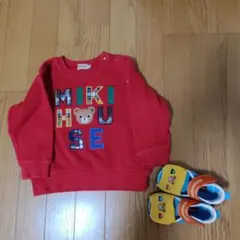 ここあショップ様専用　トレーナー 90cm ミキハウス　ベビーサンダ　14cmル