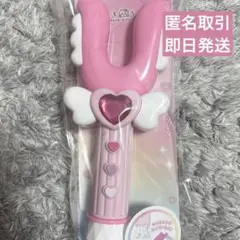 まじかるちいかわ さすまたステッキ ラムネケース ピンク