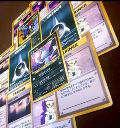 【旧裏】ポケカ 13枚セット ニューラ、ニセオーキド、ロケット団の暗躍のサムネイル