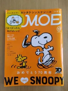 Item thumbnail for item 8fb1993a-1fd8-466e-9bba-fd9cf276bafb