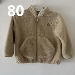 ユニクロ　ファーフリースアウター 80サイズ　ベージュ　リス