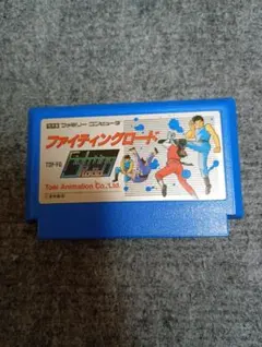 2026年最新】ファイティングロード ファミコンの人気アイテム - メルカリ