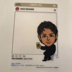 EXILE TAKAHIRO クリアカード