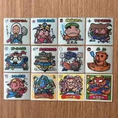 ブ*ー様 旧ビックリマン 1弾~4弾 12枚セット