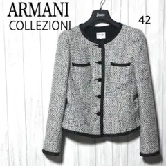 アルマーニ コレツォーニ ツイードジャケット ARMANI COLLEZIONIのサムネイル