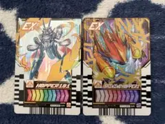 ライドケミートレカHOPPER101