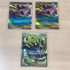 ポケモンカード メガダークライ SR RR EX 4枚セット - メルカリ