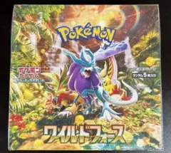 ポケモンカード ワイルドフォース 未開封　BOX シュリンク付き