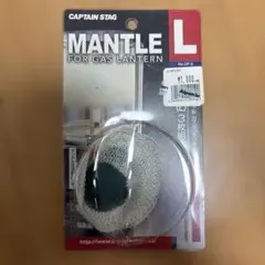 CAPTAIN STAG マントル L 3枚入りのサムネイル