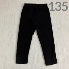 レギンス サイズ135 ブラック 五分丈〜七分丈 スパッツ