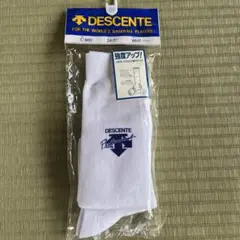 Item thumbnail for item 84158530-74c8-4c1b-b0f3-79f74b9cba59