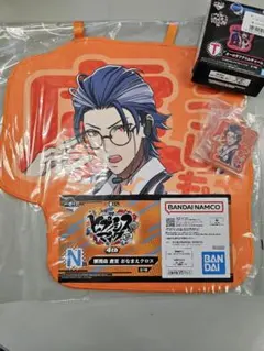 ヒプノシスマイク　一番くじ　おなまえクロス アクリルチャーム　躑躅森盧笙 セット