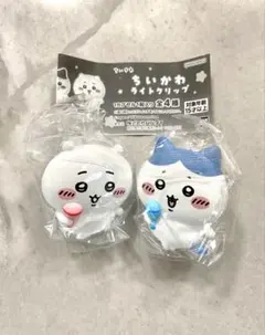【新品】ちいかわライトクリップ＊ちいかわ&ハチワレ2点セット